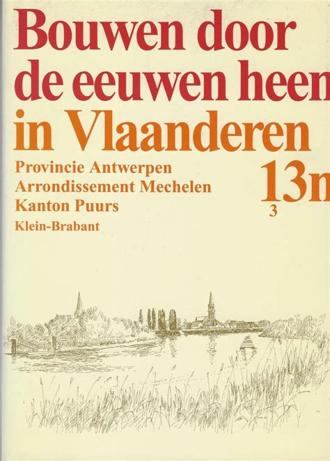 Erotica door de eeuwen heen